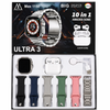 Ultra 3 Smart Watch 10-in-1 Combo with Wireless Earbuds, Multiple Straps & AMOLED Display – Max 1150 Series