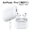 Pro 2 Wireless Earbuds Bluetooth 5.3 ANC, HD Sound, Touch Control & Long Battery Backup